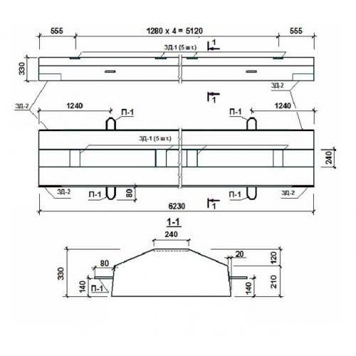 Балка БРП 62.8.3-32 Балка БРП 62.8.3-32