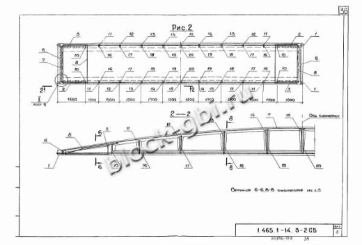 Плита-оболочка 2КЖС 18В-7 Плита-оболочка 2КЖС 18В-7
