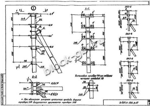 Переходная концевая опора ПК5