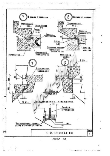 Лестничный марш 1ЛМ 23.9.15-4