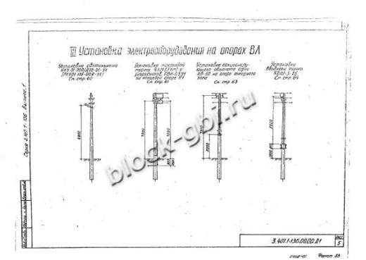 Переходная угловая анкерная опора ПУА2 Переходная угловая анкерная опора ПУА2