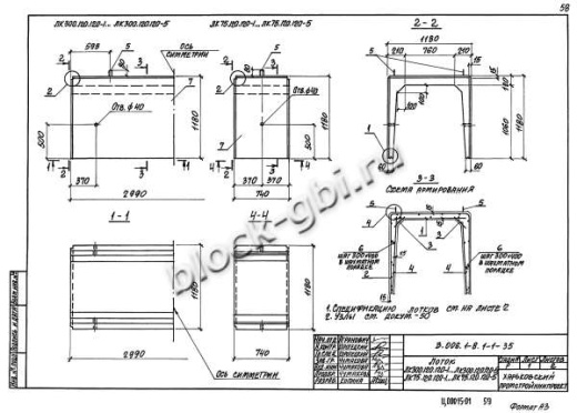 Лоток ЛК 300.120.120-1