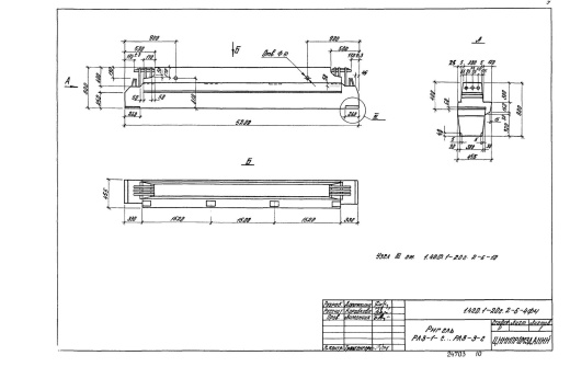 Ригель РЛ3-3-С