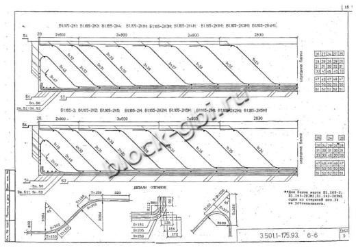 Балка мостовая Б 1.165-3