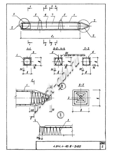 Свая С 270.40-Св