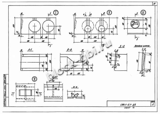 Плита ПК 56.15-16