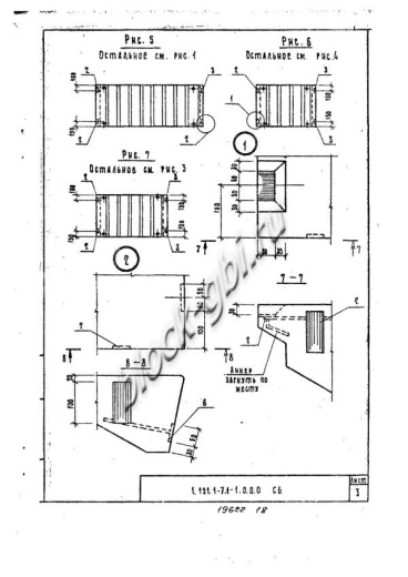 Лестничный марш 1ЛМ 23.9.15-4
