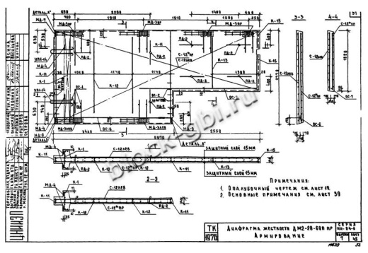Диафрагма жесткости ДМ2-28-60п пр