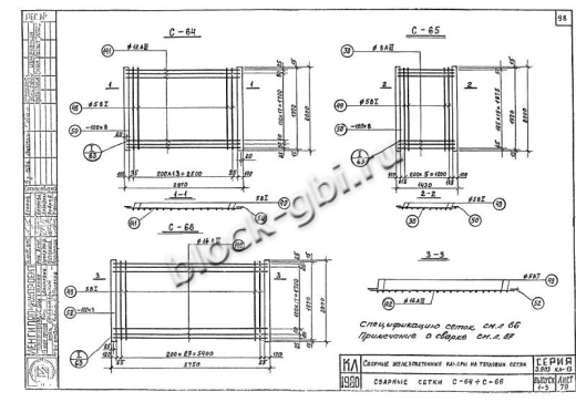 Средняя панель камеры футерованная СПК 7-фут
