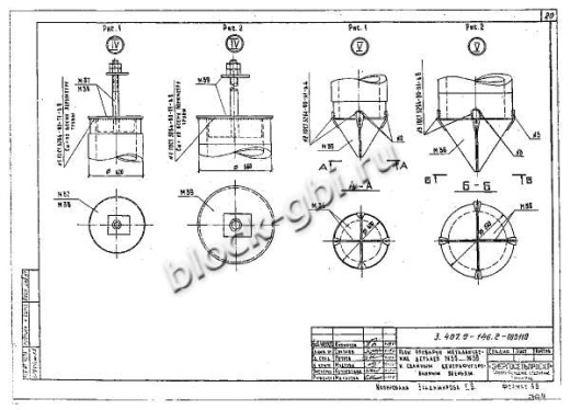 Свая ЦС 42.8-2 Свая ЦС 42.8-2