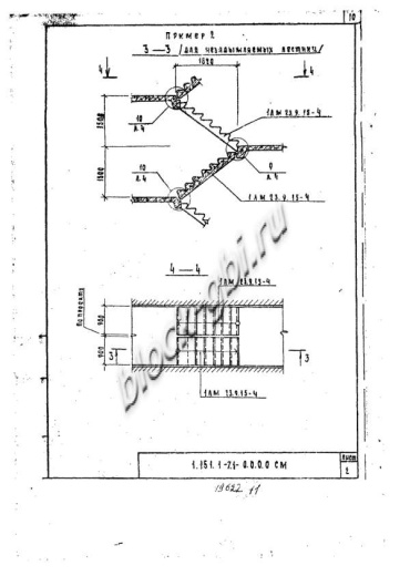 Лестничный марш 1ЛМ 23.9.15-4