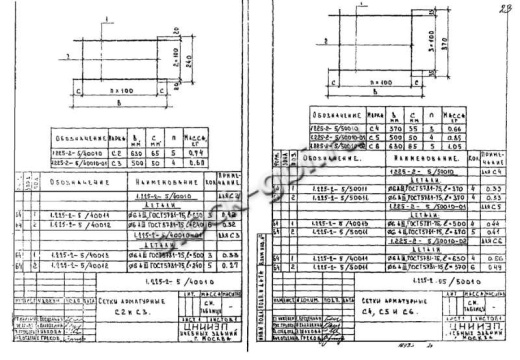 Опорная подушка ОП 6-2 Опорная подушка ОП 6-2