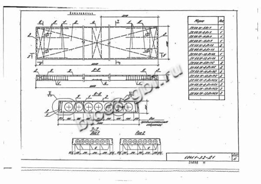 Плита ПК 68.15-11