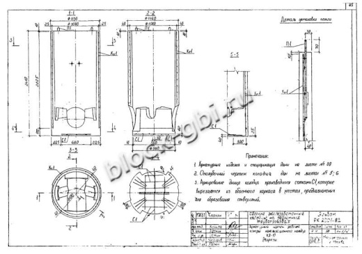 Колодец футерованный КЛ-10-фут