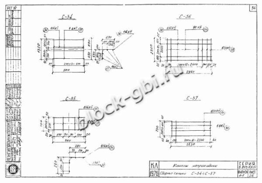 Лоток УЛТ-210 Лоток УЛТ-210