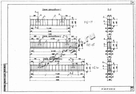 Балка коллекторов КБ-21
