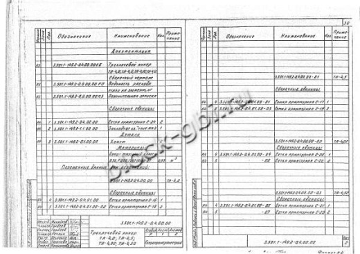 Трехлучевой анкер ТА-4,0