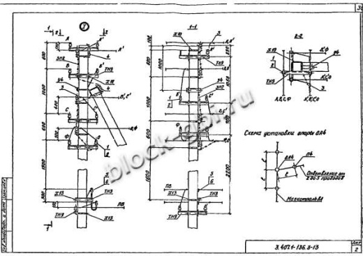 Ответвительная анкерная опора ОА4