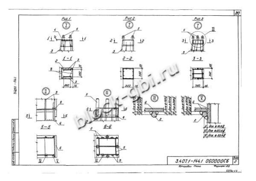 Фундамент Ф2.7х3.5-4