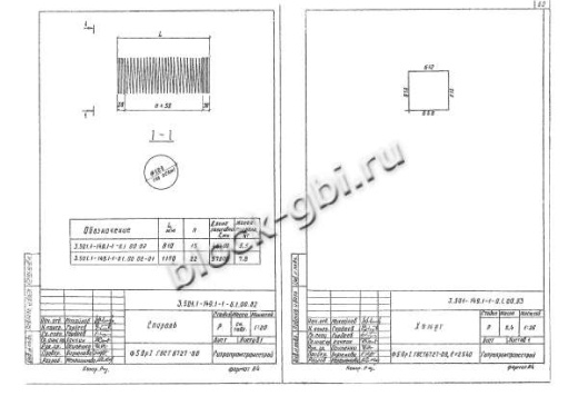 Фундамент ТСУ-120-4,5 Фундамент ТСУ-120-4,5