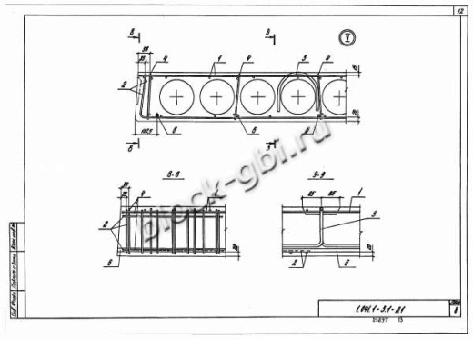 Плита ПК 56.30-9