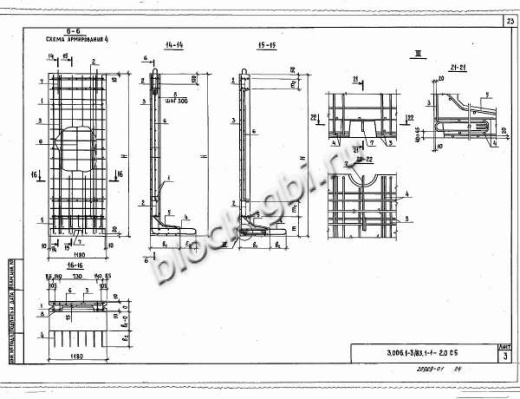 Стеновой коллекторный блок CБ 33д-8