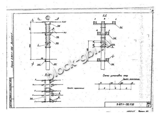 Переходная анкерная опора ПА1 Переходная анкерная опора ПА1