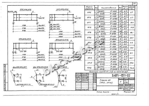 Лежень ЛЖ-28
