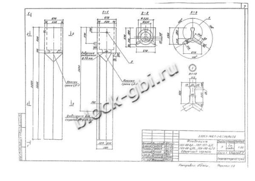 Фундамент ТСУ-80-3,5С