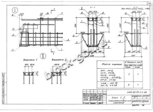 Ригель Б41лев-1