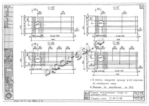 Плита перекрытия камеры футерованная П 43-21-д-фут Плита перекрытия камеры футерованная П 43-21-д-фут