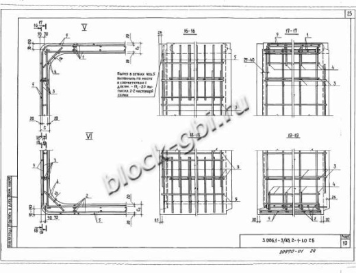 Объемный блок коллекторов БО 30х30-5 Объемный блок коллекторов БО 30х30-5