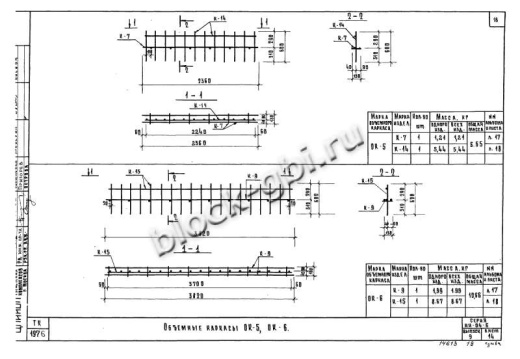 Диафрагма жесткости Д-26-28