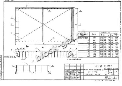 Лестничный марш 2ЛМФ 49.14.21-5