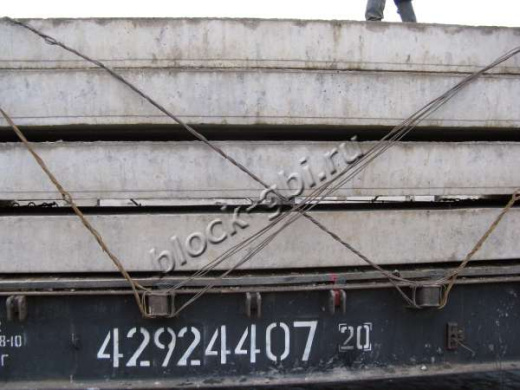 Стойка УСО-1А