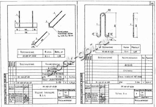Колонна коллекторов К-25