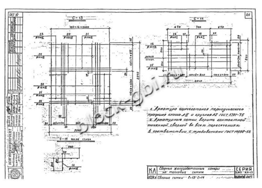 Верхний блок камеры тепловой ВБК 1.8-1 900х900 Верхний блок камеры тепловой ВБК 1.8-1 900х900