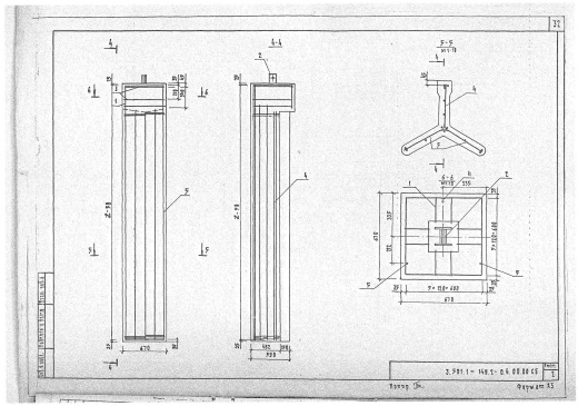 Трехлучевой анкер ТА-4,0