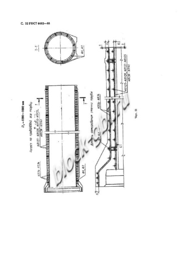 Труба ТБП 120.50-1